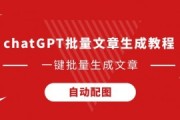 全国女子围甲古城战犹酣 平原桃花开主场亮相受瞩目